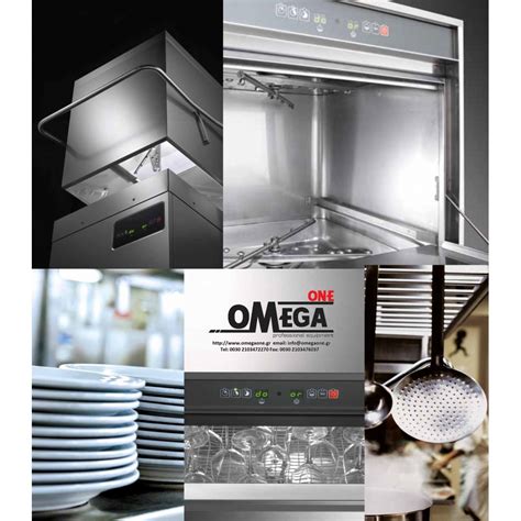 omega dishwasher for sale.